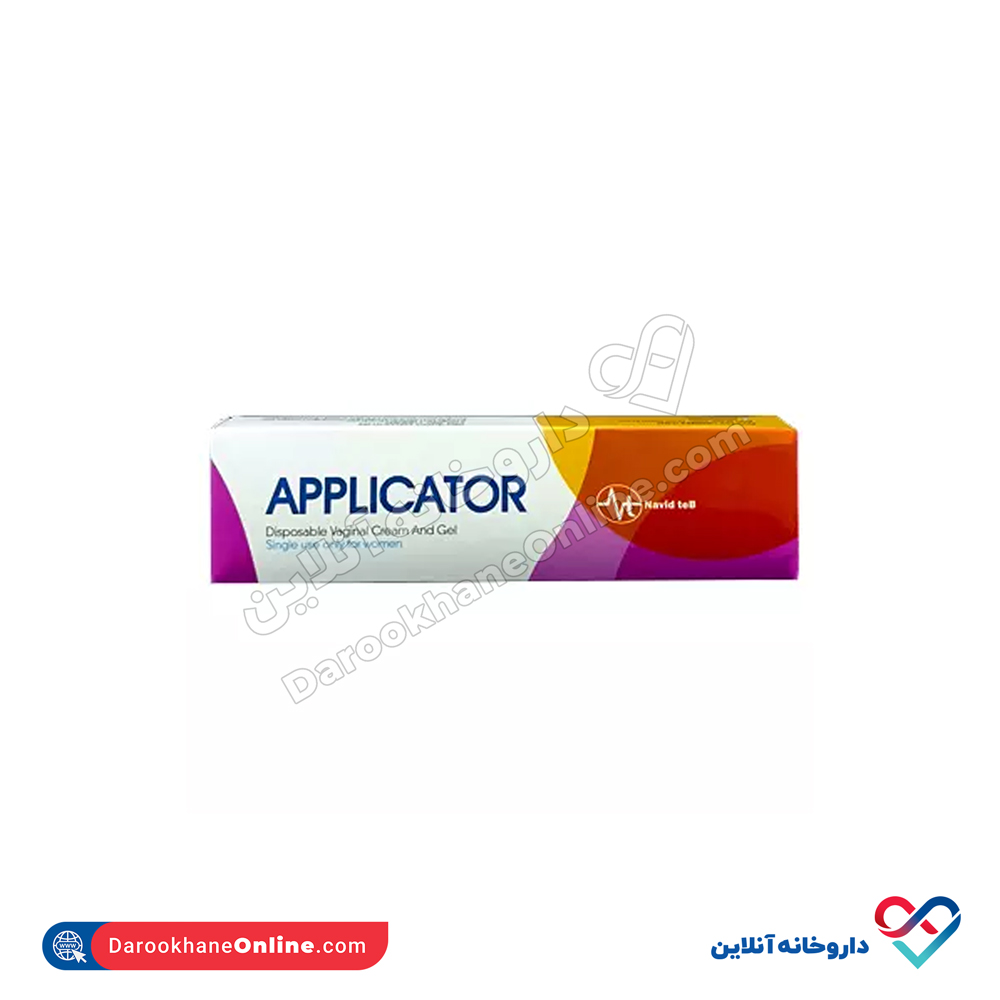 اپلیکاتور یکبار مصرف نوید طب 6 عددی - Image 1